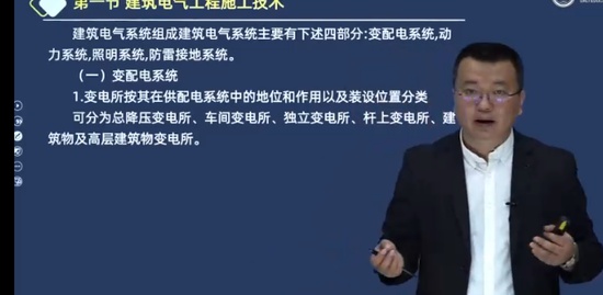 2023ʦ,װ,鲪,̰,L