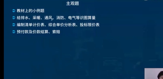 2023ʦ,װ,ʦ,,L