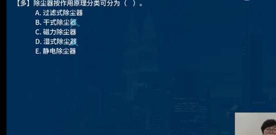 2023ʦ,װ,ʦ,ս,L