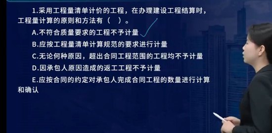 2023ʦ,,ʦ,ȫս,L