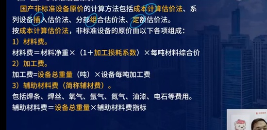 2023ʦ,,ʦ,ȫ,L