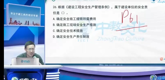 2023ʦ,,η,ѵ,н