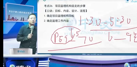 2023ʦ,,η,ѵ,н