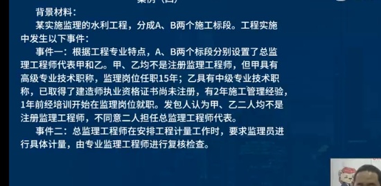 2023ʦ,ˮ,ʦ,ѵ,L