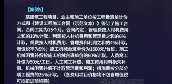 2023ʦ,,˫,ѵ,H