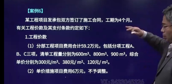 2023ʦ,,˫,ѵ,H