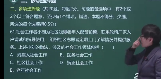2023繤,,,,233