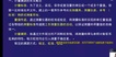 2023ʦ----L23Ƶ+塿
