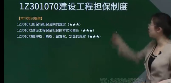 2023һʦ,,ѩ,,H