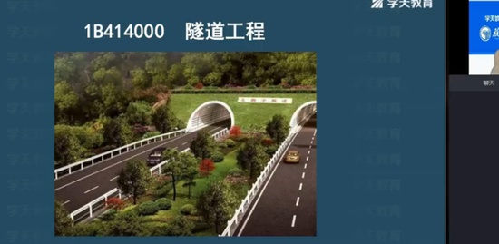 2023һʦ,·,Ө,ص,ѧT