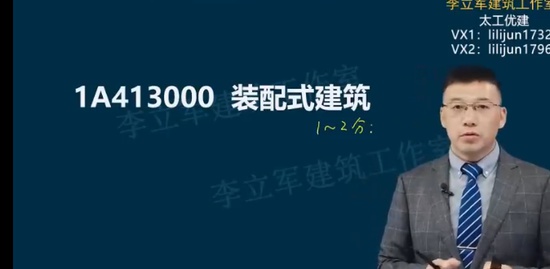 2023һʦ,,,,̫Ž