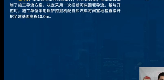 2023һʦ,ˮ,ʦ,,L