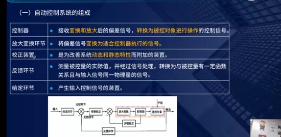 2023һʦ,װ,ʦ,,L