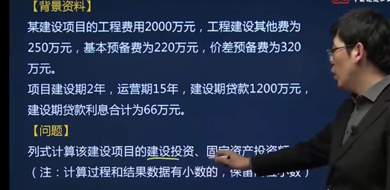 2023һʦ,װ,,,