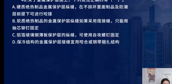2023һʦ,װ,ʦ,ս,L