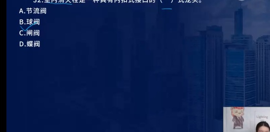 2023һʦ,װ,ʦ,ս,L