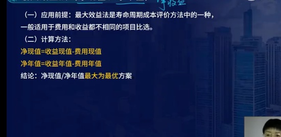 2023һʦ,װ,ʦ,ѵ,L