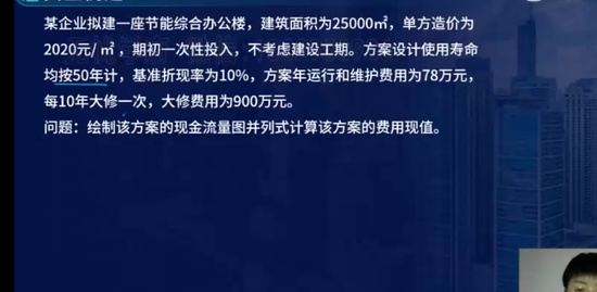 2023һʦ,װ,ʦ,ѵ,L