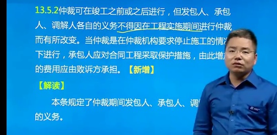 2023һʦ,Ƽ,֪,淶,H