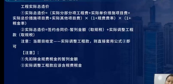 2023һʦ,,ʦ,,L