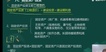 2023һʦ----23351Ƶ+塿