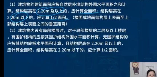 2023һʦ,,ʦ,,L