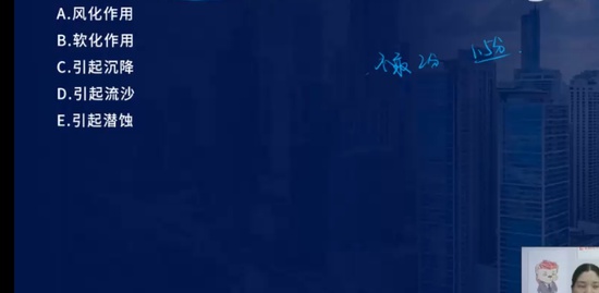 2023һʦ,,ʦ,ս,L