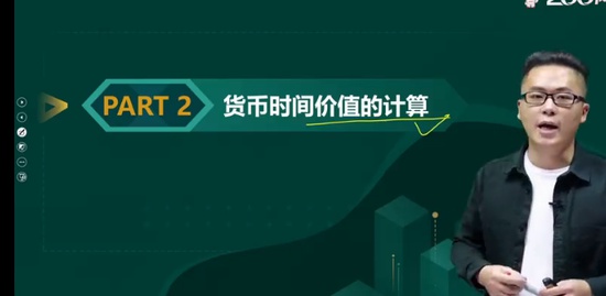 2023мʦ,ʵ,,,233