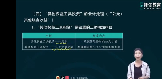 2023мʦ,ʵ,,ٳɰ,˹