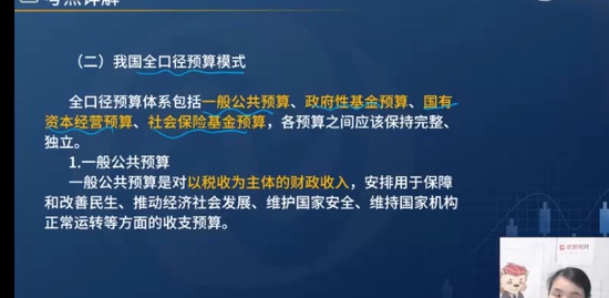 2023мʦ,˰,ʦ,ѵ,L