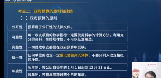 2023мʦ,˰,ʦ,ѵ,L