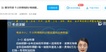 2023мʦ-˰-ʦ--L210Ƶ+塿