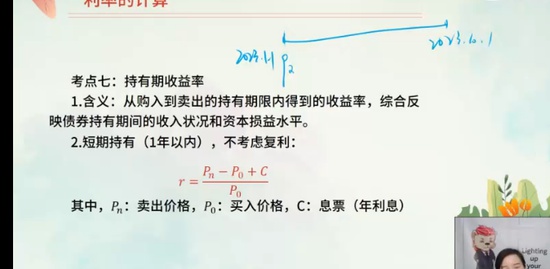 2023мʦ,,,ѵ,L
