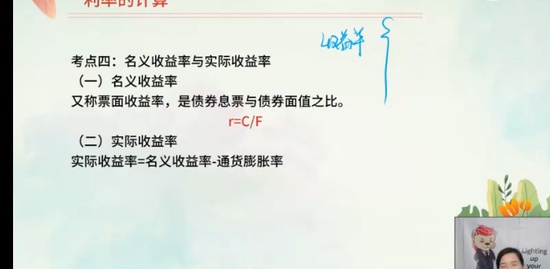 2023мʦ,,,ѵ,L