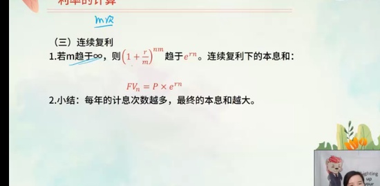 2023мʦ,,,ѵ,L