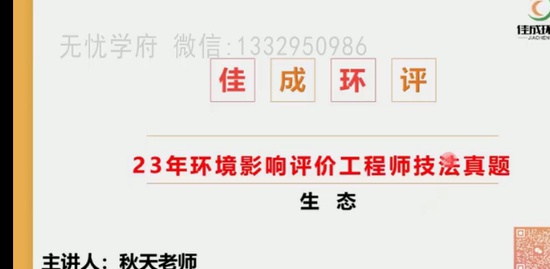 2023ʦ,,,,ѳѵ
