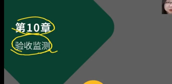 2023ʦ,,ű,ϰ,H
