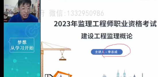 2023ʦ,,־,,Ϊ