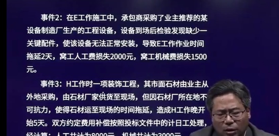 2023ʦ,,,ģ,H
