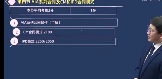 2023ʦ,ͬ,ƺ,,ĵ