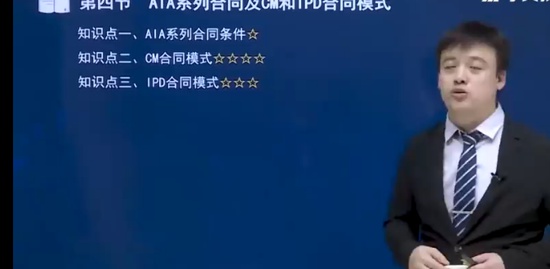 2023ʦ,ͬ,˶,,ѧT