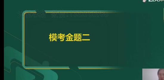 2023ʦ,ˮ,,ս,233