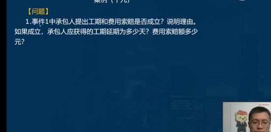 2023ʦ,,ʦ,ͨ,L