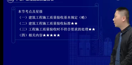 2023ʦ,,ʦ,ѵ,L