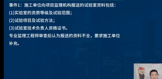 2023ʦ,,ʦ,ѵ,L