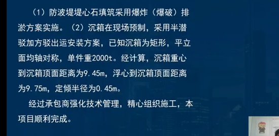 2023һʦ,ۺ,ʦ,,L