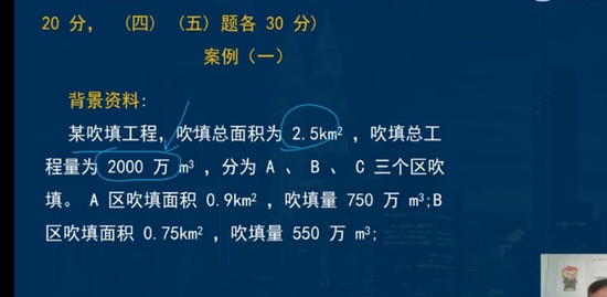 2023һʦ,ۺ,ʦ,,L