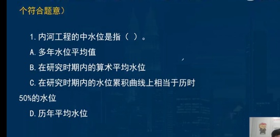 2023һʦ,ۺ,ʦ,,L