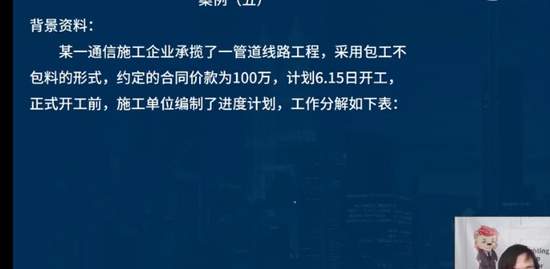 2023һʦ,ͨ,ʦ,,L