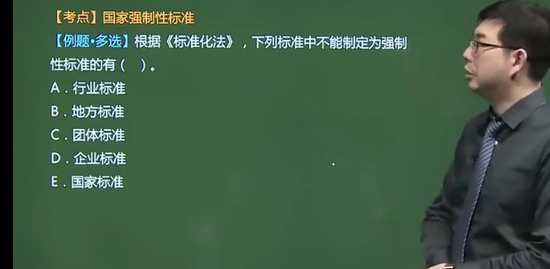 2021ʦ,,,ս,H